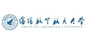 沈陽(yáng)航空航天大學(xué)